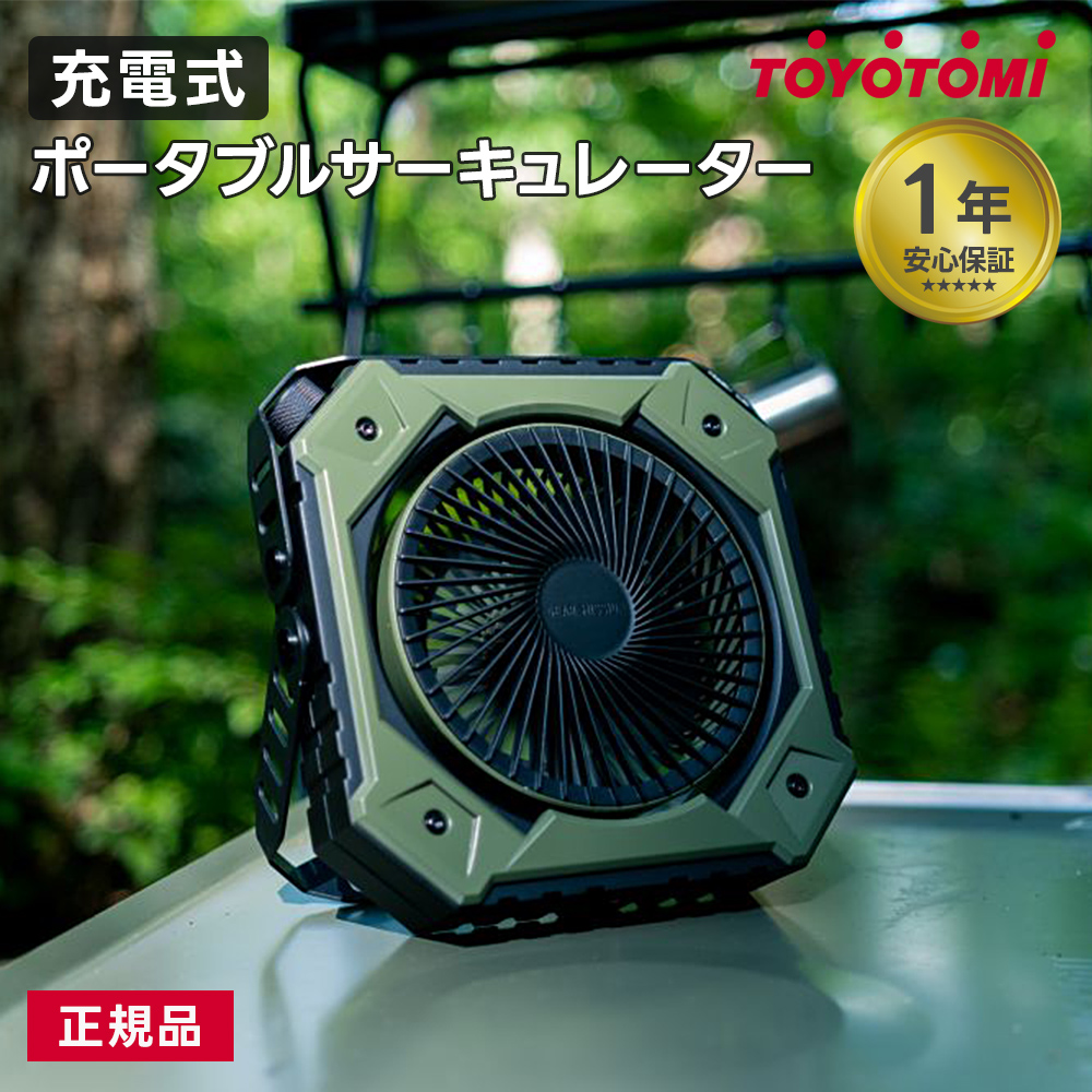 FM-GM14」の人気商品一覧・価格比較 - 価格.com