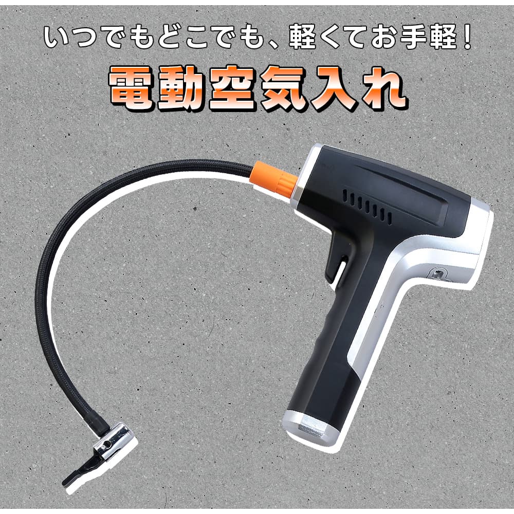 giant 空気入れ（車、バイク、自転車）のおすすめ人気商品一覧 通販