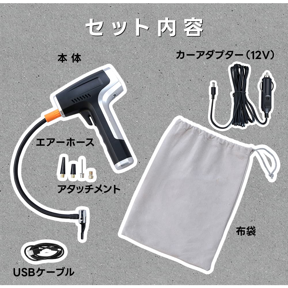 giant 空気入れ（車、バイク、自転車）のおすすめ人気商品一覧 通販