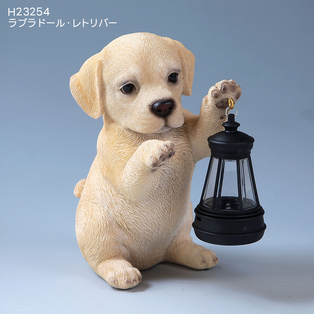 ソーラーライト 犬 オブジェ オーナメント ガーデンオーナメント 置物