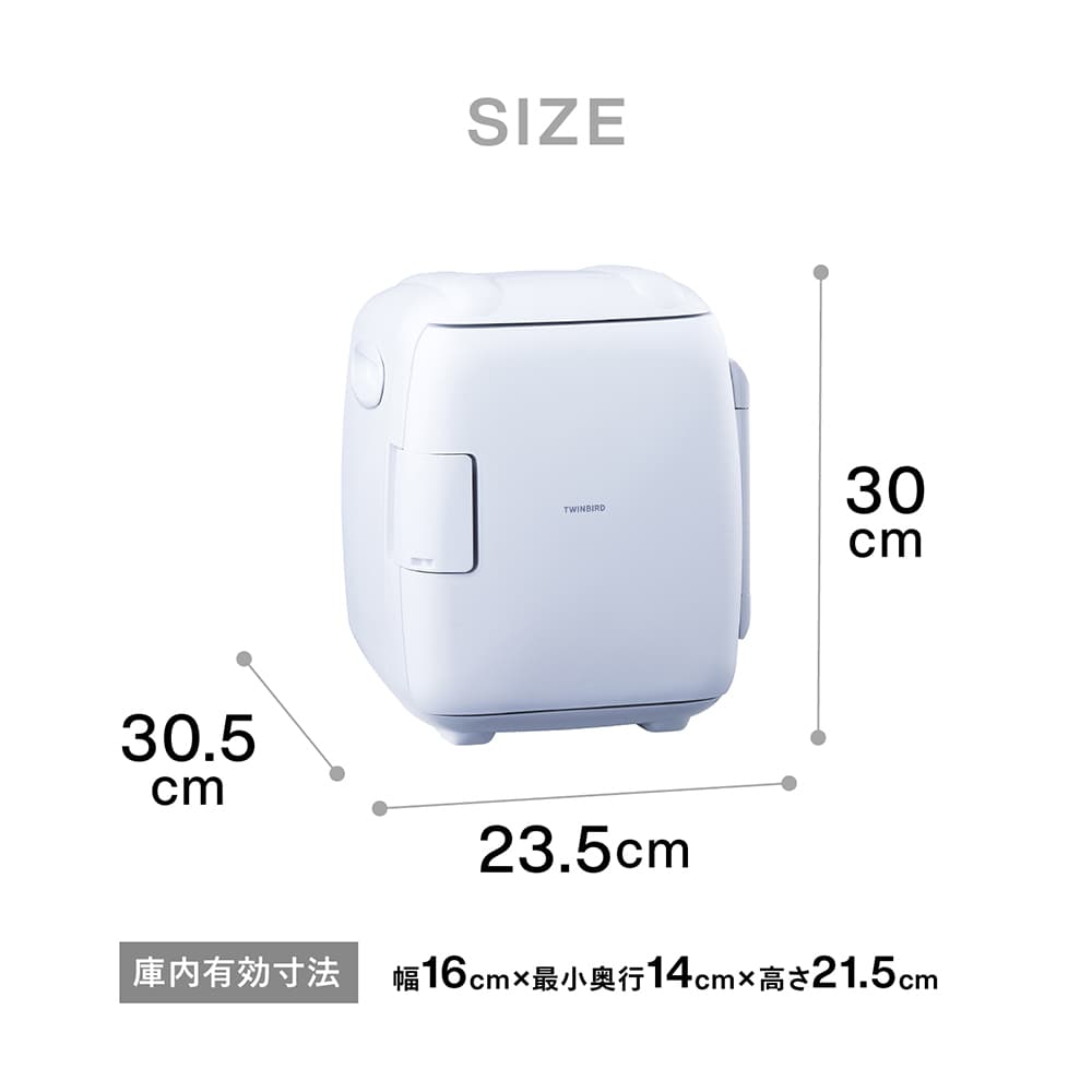 コンパクト電子保冷保温ボックス HR-EB06W 2電源式 保冷保温庫