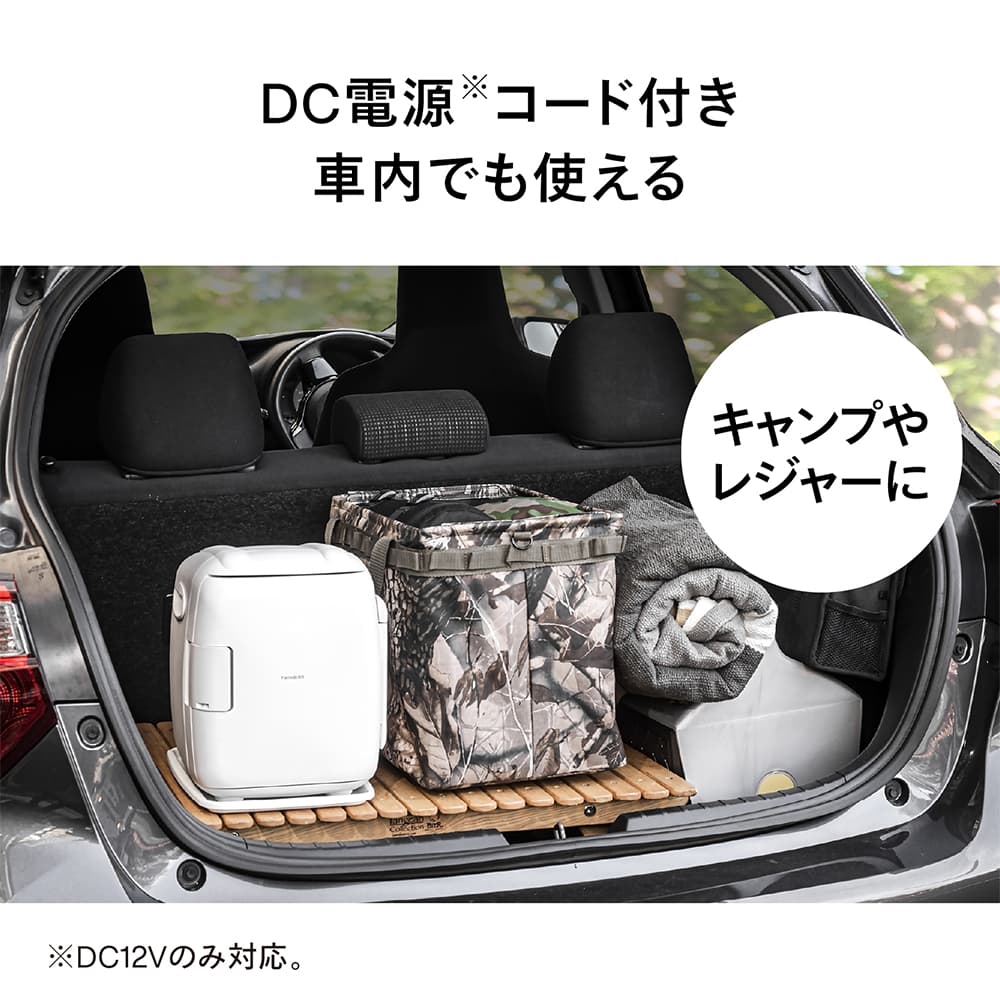 コンパクト電子保冷保温ボックス HR-EB06W 2電源式 保冷保温庫