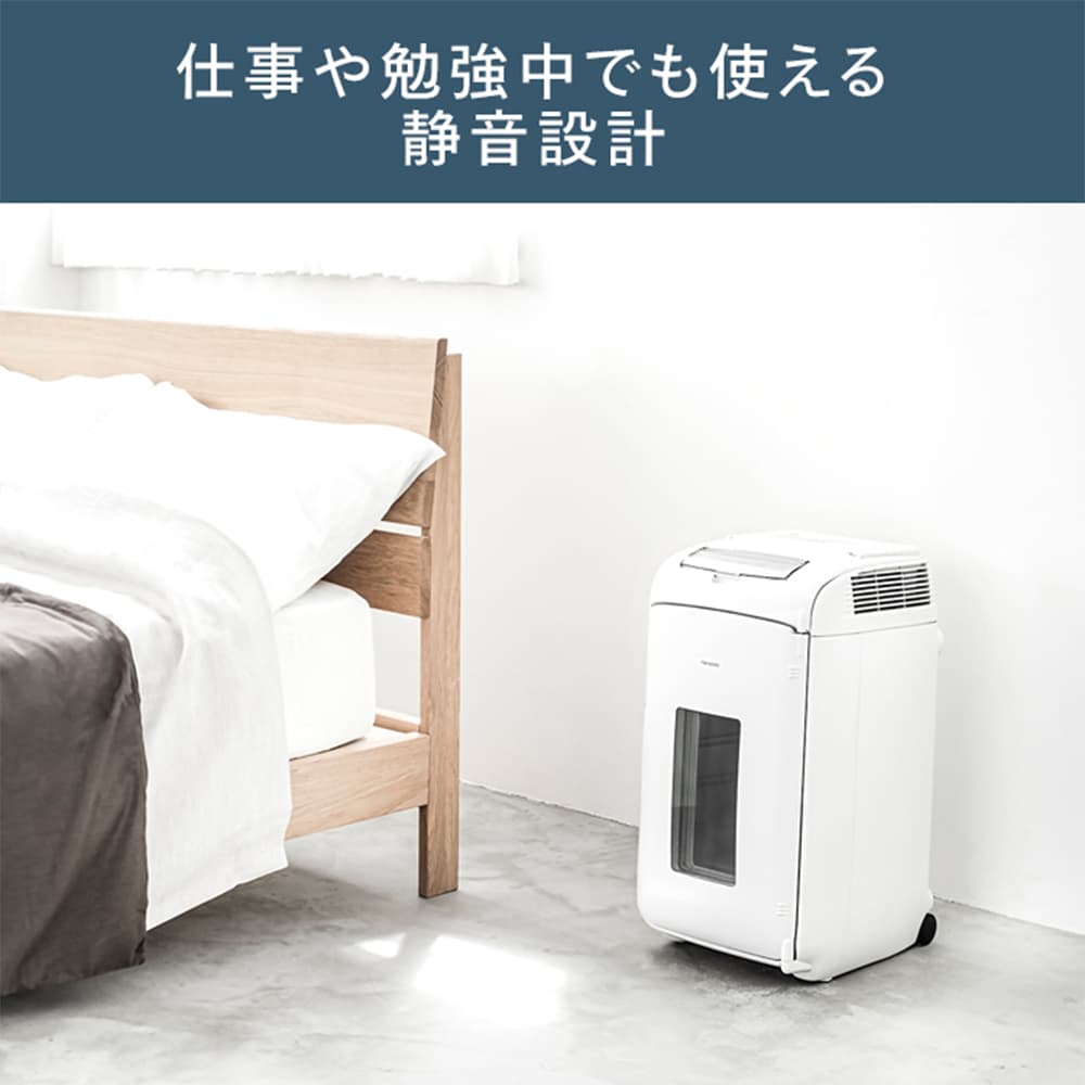 2電源式ポータブル電子保冷保温ボックス 冷温庫 13L　HR-EB07W 2電源式 電子適温ボックス HR-EB07W 13L 車載対応 保冷保温庫 TWINBIRD