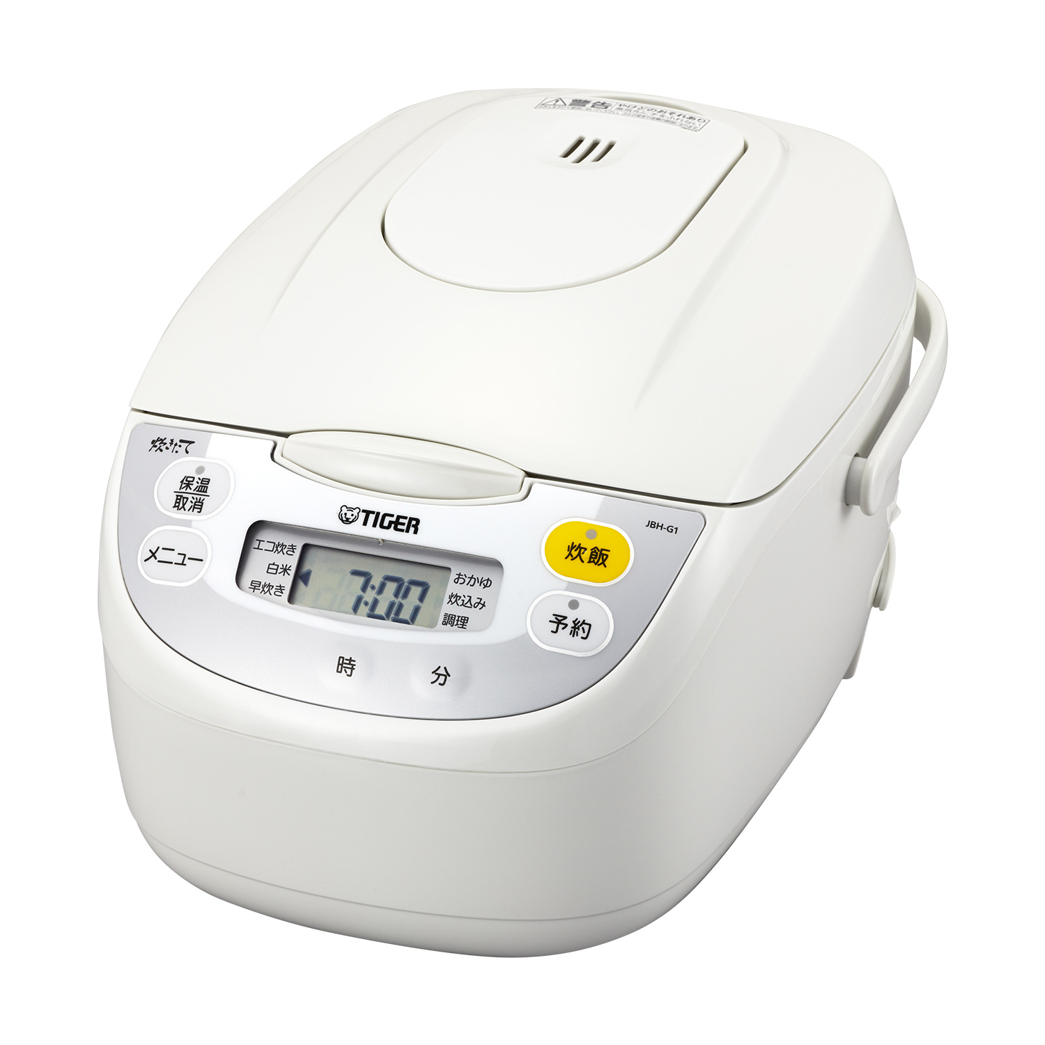 タイガー 炊飯器 マイコン 1升 10合 JBH-G181W 2021年製 タイガー 炊飯器 1升 JBH-G181W マイコン 炊飯ジャー 炊きたて 大容量
