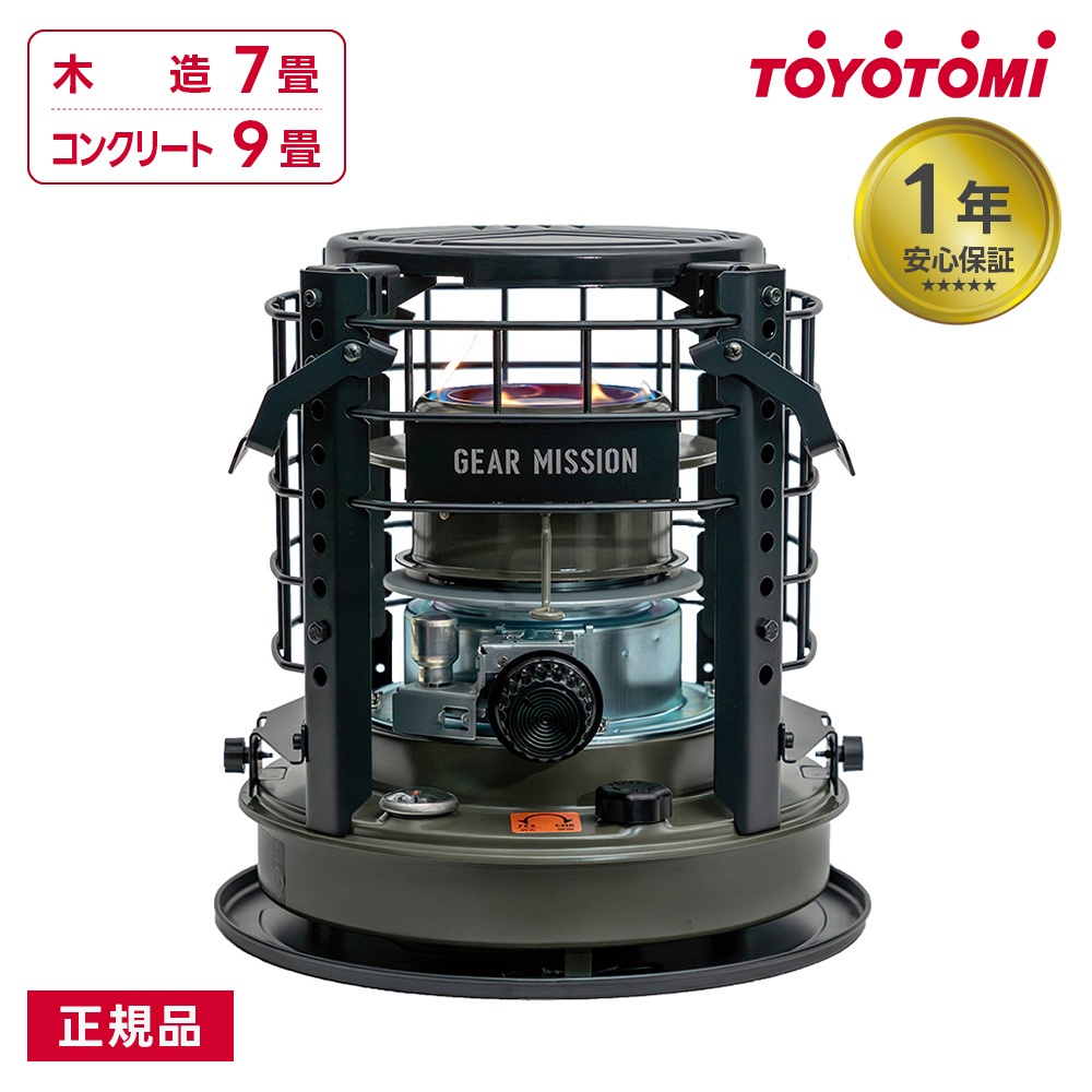 トヨトミ 煮炊き暖房用石油こんろ K3-GM1 COOLONG STOVE 新品 トヨトミ 石油こんろ K3-GM1 GEAR MISSION 煮炊き暖房兼用ストーブ