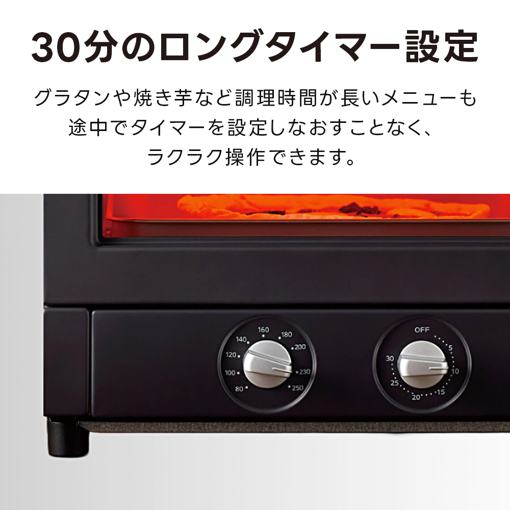 トースター 遠赤外線（タイガー）の商品一覧 通販 - Yahoo!ショッピング