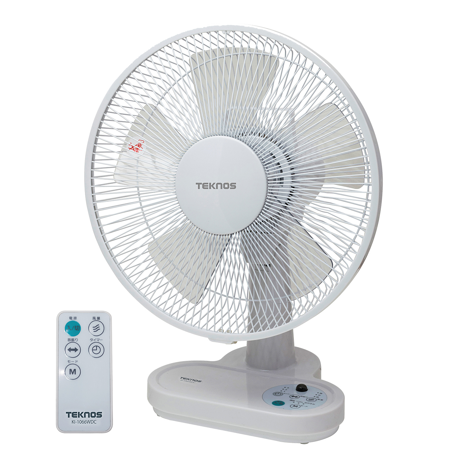 扇風機 卓上扇風機 30cm DCモーター フルリモコン 首振 省エネ 静音