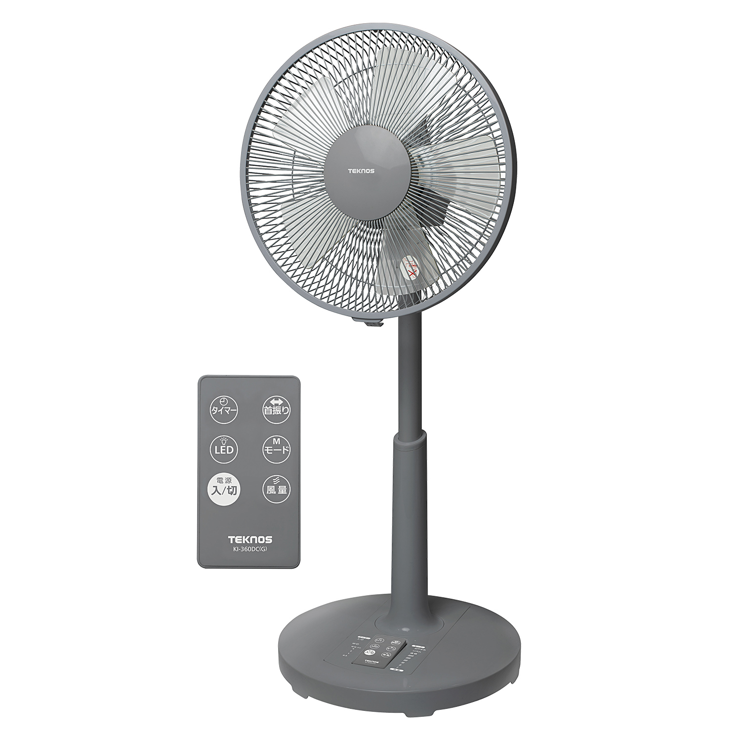 扇風機 リビング扇風機 30cm DCモーター フルリモコン 首振り 省エネ
