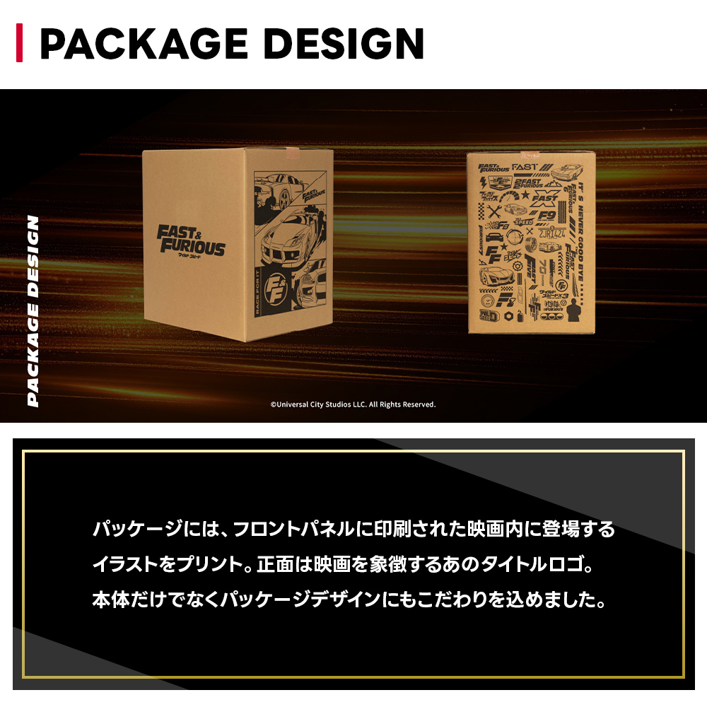 TOYOTOMI（トヨトミ） LC-33FF ワイルド・スピード コラボモデル 石油