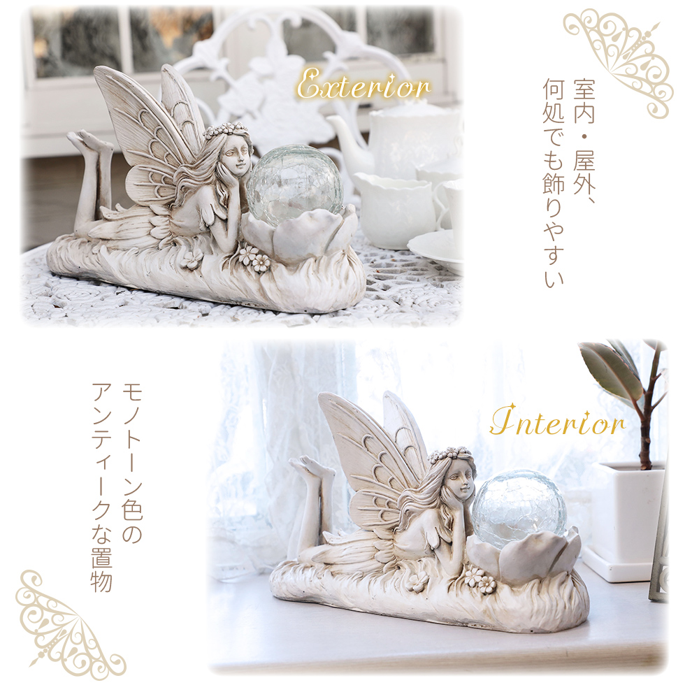 妖精と花のオーナメントとテーブルセット 天使の眠り フェアリー 妖精 置物 オーナメント ドール 人形