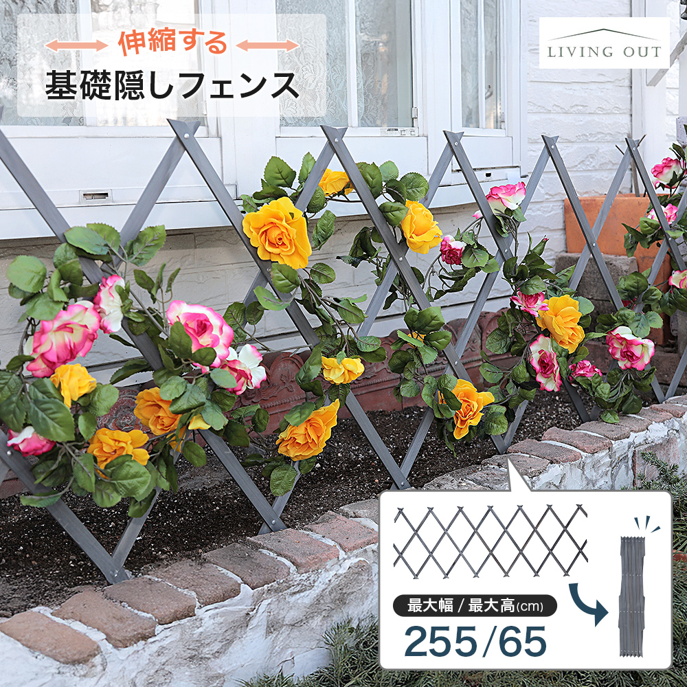 LkbBtFX  ő啝255cm VR O[ ډB K[ftFX ֕ Lk Ԏd؂ ؐ Ԓd  K[fjO