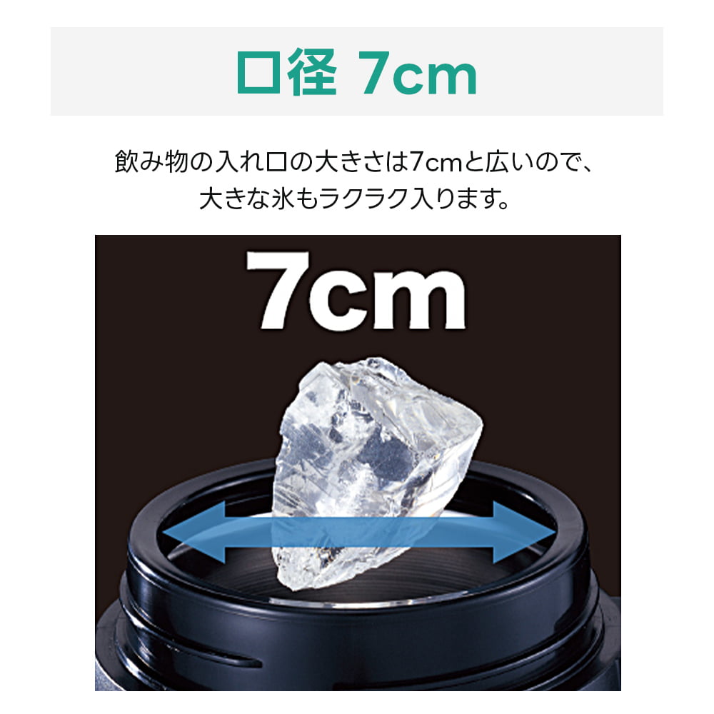 タイガー魔法瓶 サハラ 水筒 大容量 2L MHK-A202 24時間保温 広口