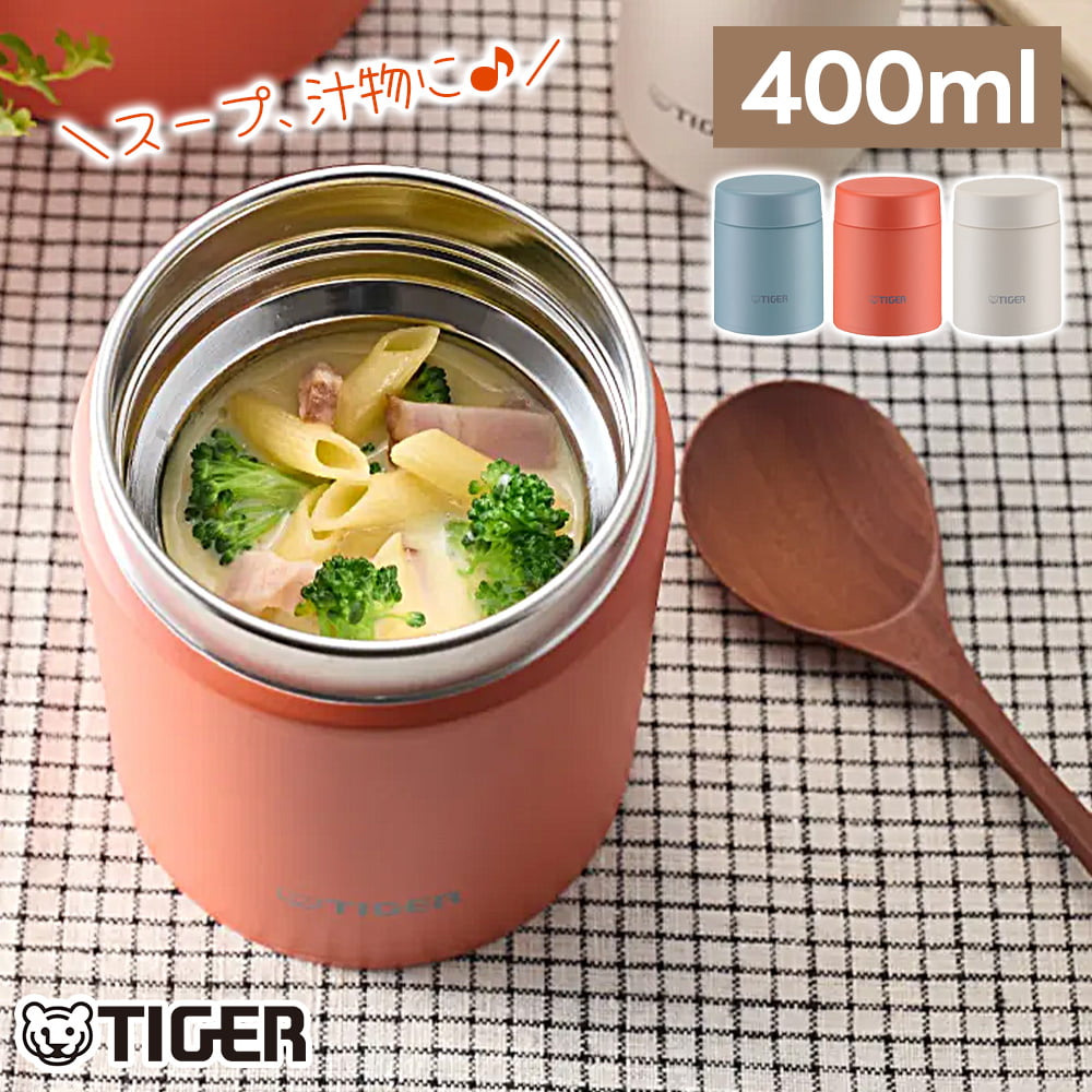 �^�C�K�[���@�r �t�[�h�W���[ MKL-W040 �^��f�M �X�[�v�W���[ 400ml �H��@�Ή� �ۉ� �ۗ� �炭�炭�L���b�v �p�b�L����̌^ ���ٓ� �X�[�v �����`