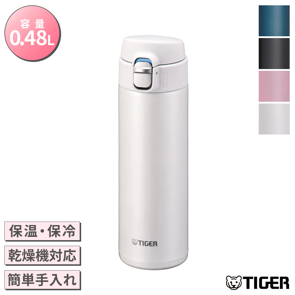 TIGER ^fM{g MMJ-S048 0.48L vbV XeX X[p[N[Plus ۉ ۗ ȒP d ^CK[