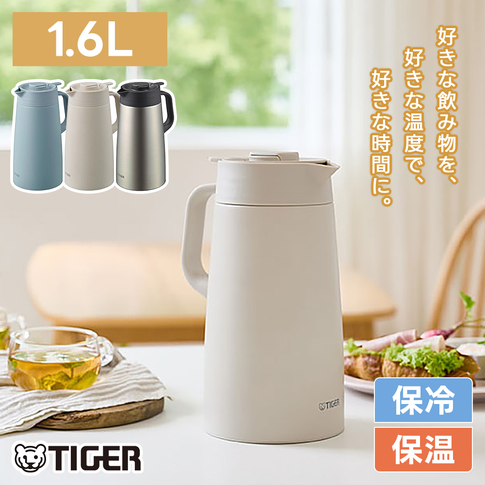 �^�C�K�[���@�r �^��f�M�X�e�����X�|�b�g PWR-A160 1.6L �ۗ� �ۉ� �L�� �����^�b�` �ې� ������� ���|�b�g �ۉ��|�b�g �ȃG�l