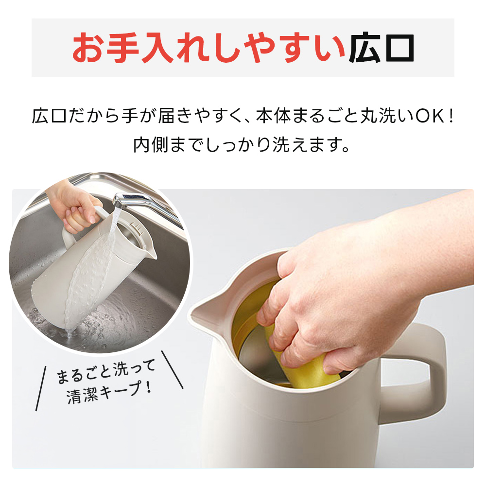 ポットページ タイガー魔法瓶 真空断熱ステンレスポット PWR-A160 1.6L 保冷 保温