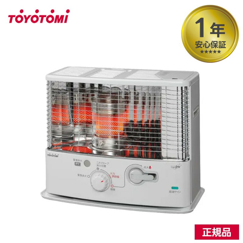 TOYOTOMI（トヨトミ） 石油ストーブ RS-G3024-W 電子点火 電池レス 