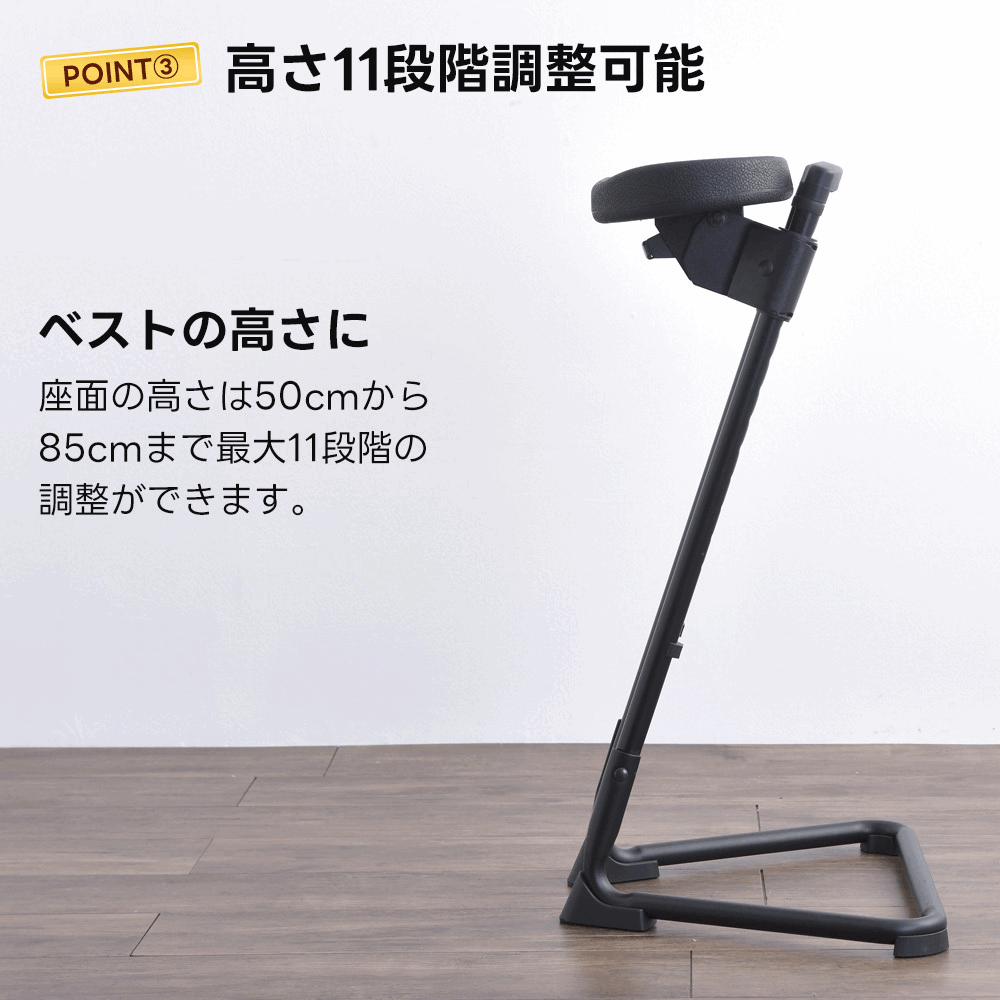 ワークポジショニング器具傾斜面法面土木用 ＜ 小森産業