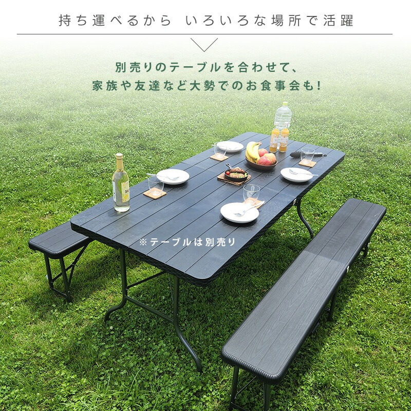 専用ページ 木製 折りたたみ ベンチ 鉢置き ガーデニング キャンプ t-3008_02_3.jpg