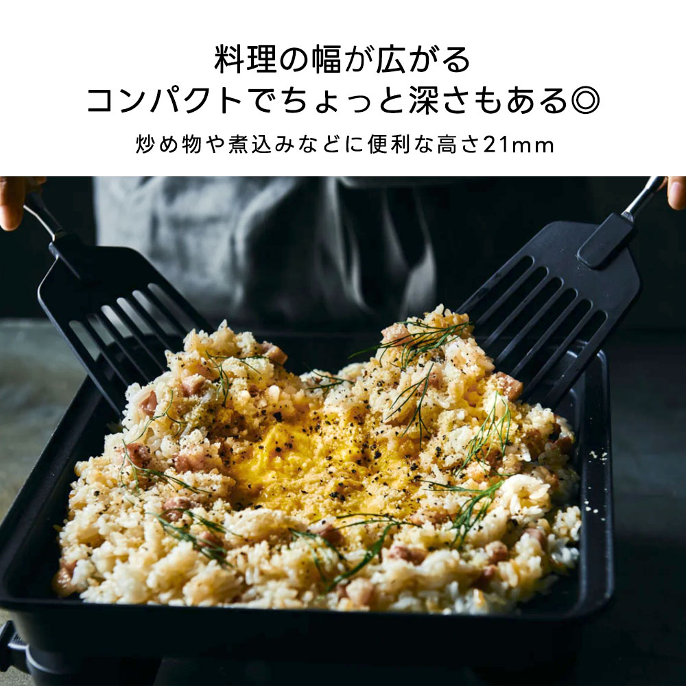 マジックグリルのおすすめ人気商品一覧 通販 - Yahoo!ショッピング