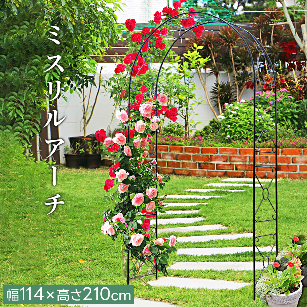 ��^ �K�[�f���A�[�` �A�C�A�� �o���A�[�` �p�[�S�� ARF-015 �u���b�N �K�[�f�j���O ���| �A�� �G�� �t�F���X �Q�[�g �� ���[�Y�A�[�` �X�`�[�� ���e�B�X