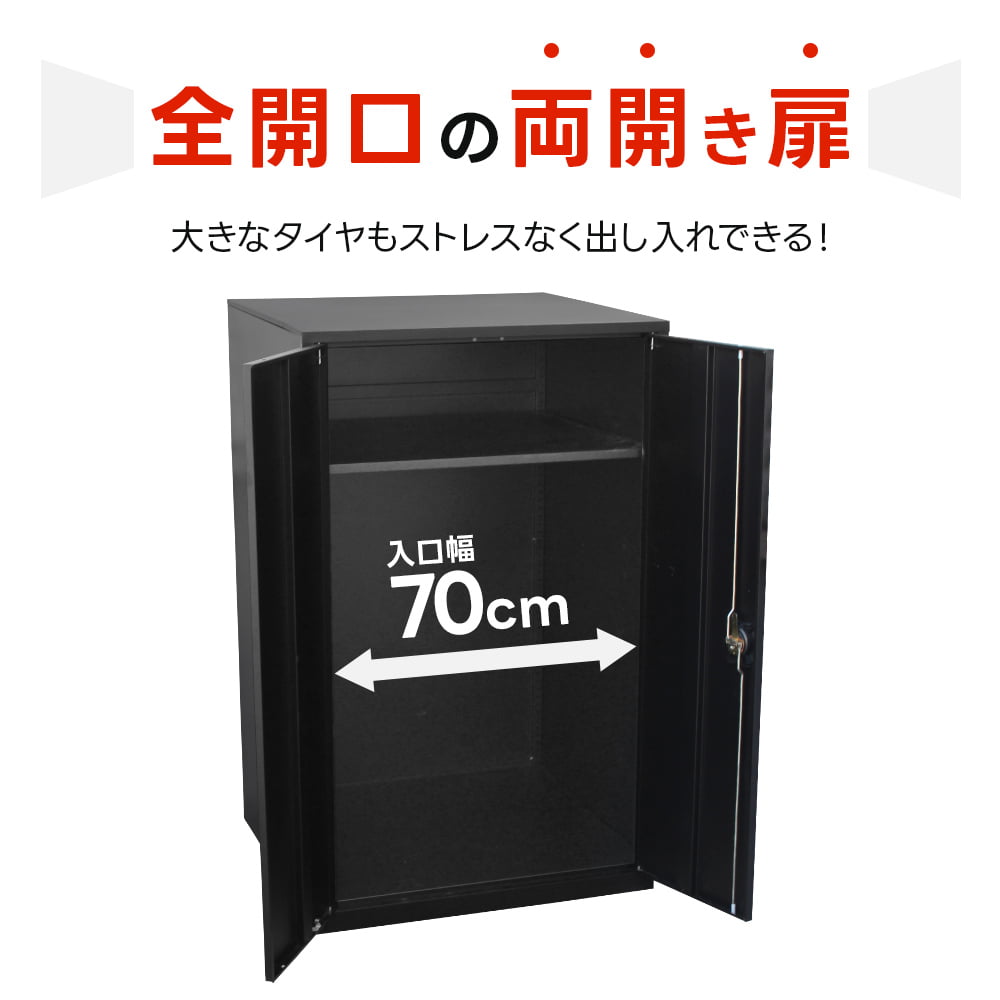 タイヤ収納 物置 タイヤストッカー タイヤラッ...の詳細画像4