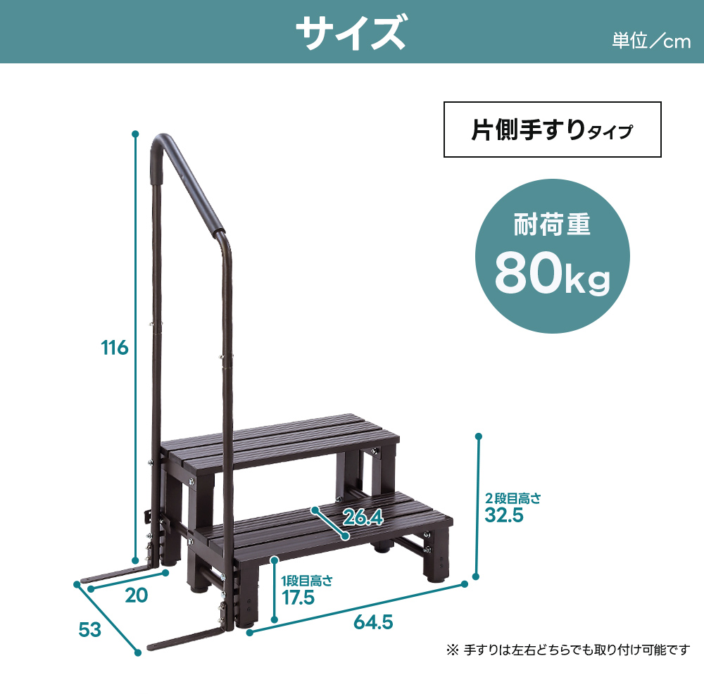 送料込み⭐︎踏み台 2段 屋外 アルミステップ 腰掛け Amazon｜【シリーズ累計1万台突破】 SKK 踏み台 2段 屋外 ステップ