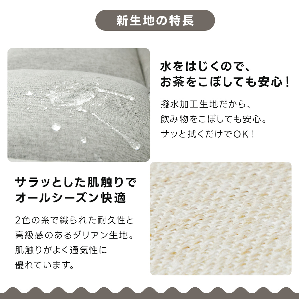 ソファ ベッド ソファベッド コンパクト 1人...の詳細画像3