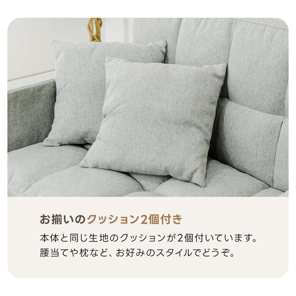ソファ ベッド ソファベッド コンパクト 1人用 2人用 3way 北欧