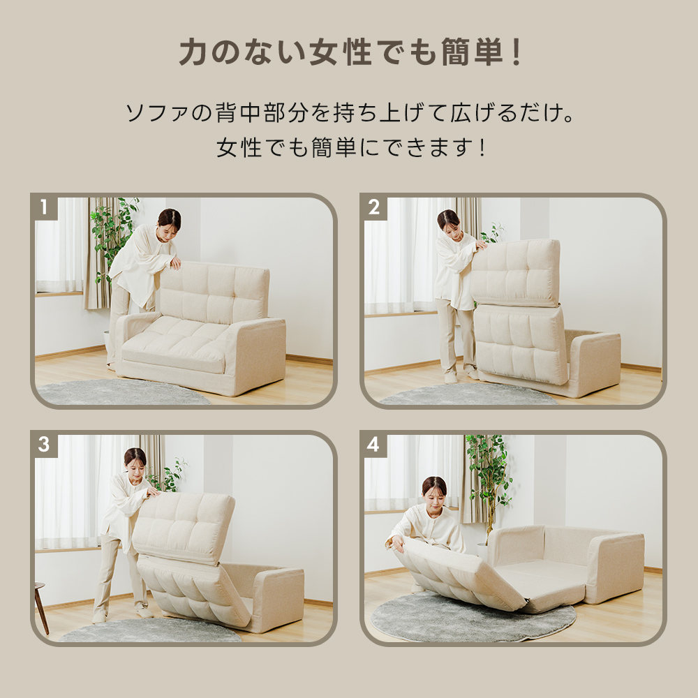 【新品】組立不要こたつソファベッド コンパクト1-2人用 高反発 ソファ ベッド ソファベッド コンパクト 1人用 2人用 3way 北欧