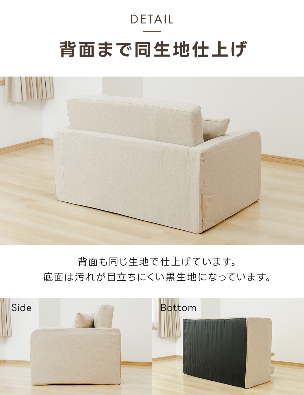 ソファ ベッド ソファベッド コンパクト 1人用 2人用 3way 北欧