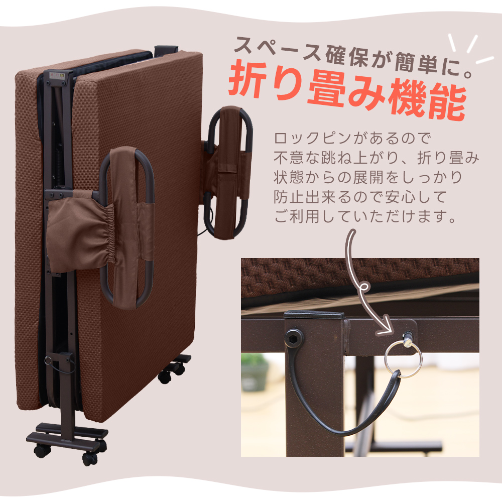 電動ベッド コンパクト 無段階 リクライニング ベッド シングル 下収納