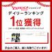 サンドバッグ サンドバック 自宅 自立 トレーニング 家 練習 屋内 ボクシング キックボクシング 格闘技 家庭用 爆買 関連画像2