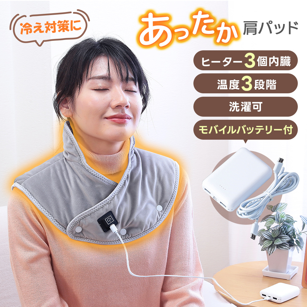 足元ヒーター 小型 足置き フットヒーター 320W MFH-321ET(DA) デスク