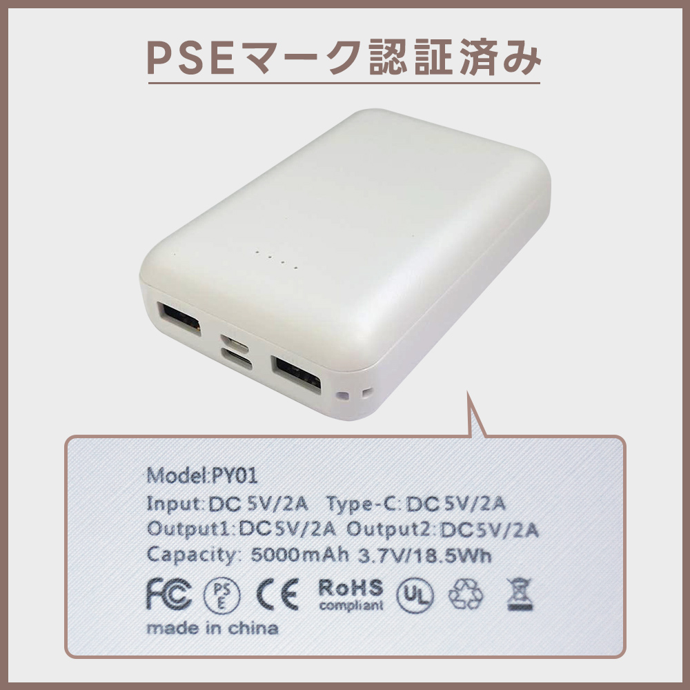 USB電気毛布 5WAY対応 モバイルバッテリー付き RAVAcoco 電気毛布 モバイルバッテリー付き 掛け着る両用 ブランケット