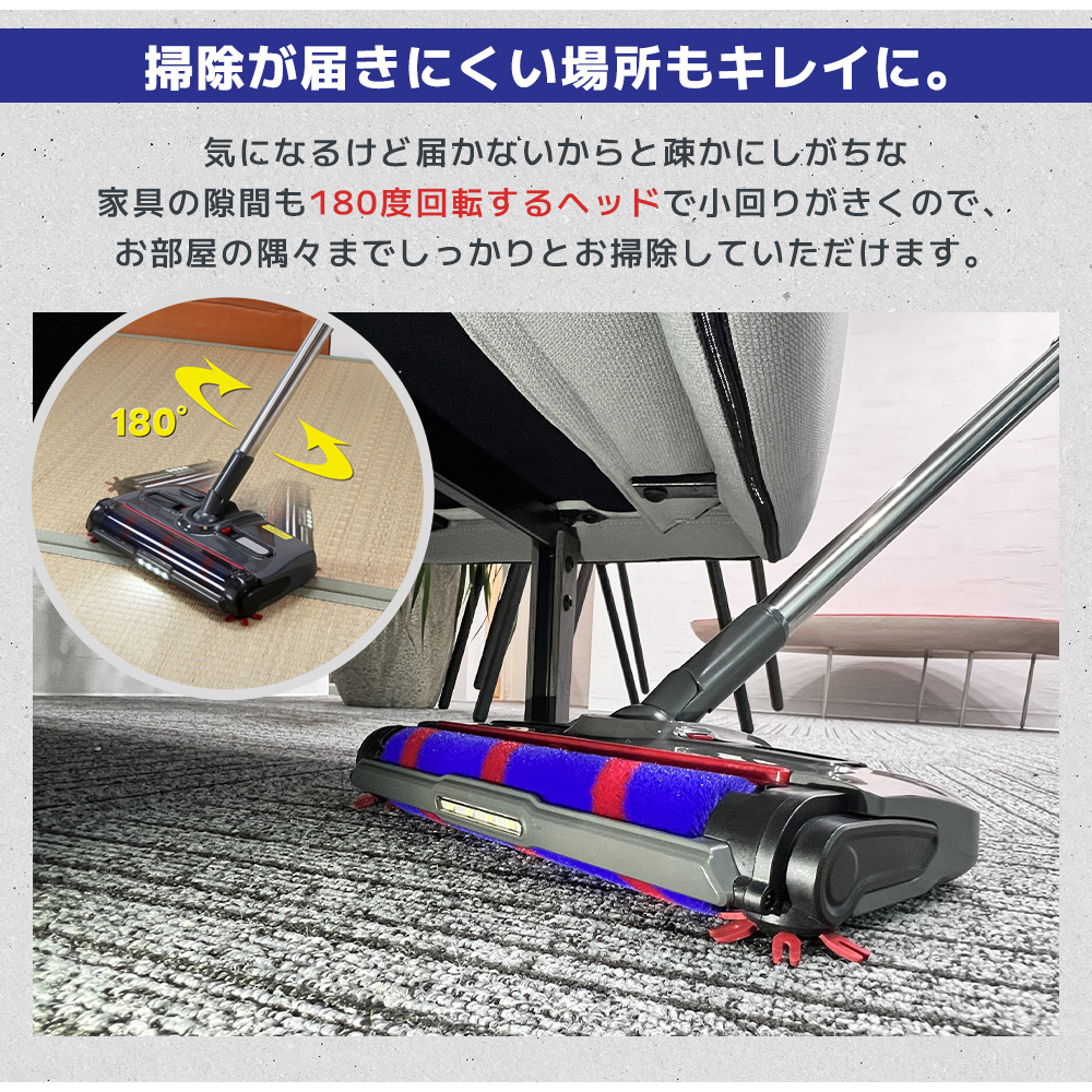 静音 掃除機 ダストスイーパー 充電式 スティック掃除機 コードレス