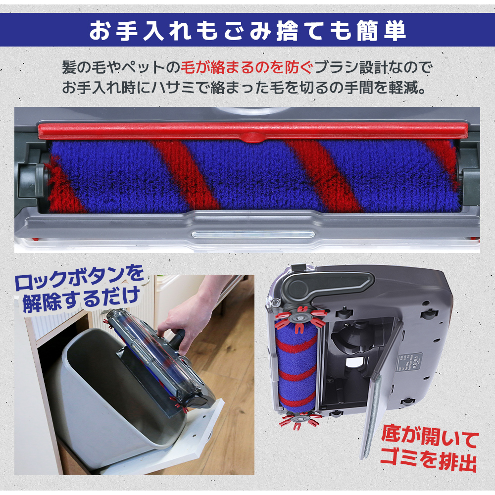 静音 掃除機 ダストスイーパー 充電式 スティック掃除機 コードレス
