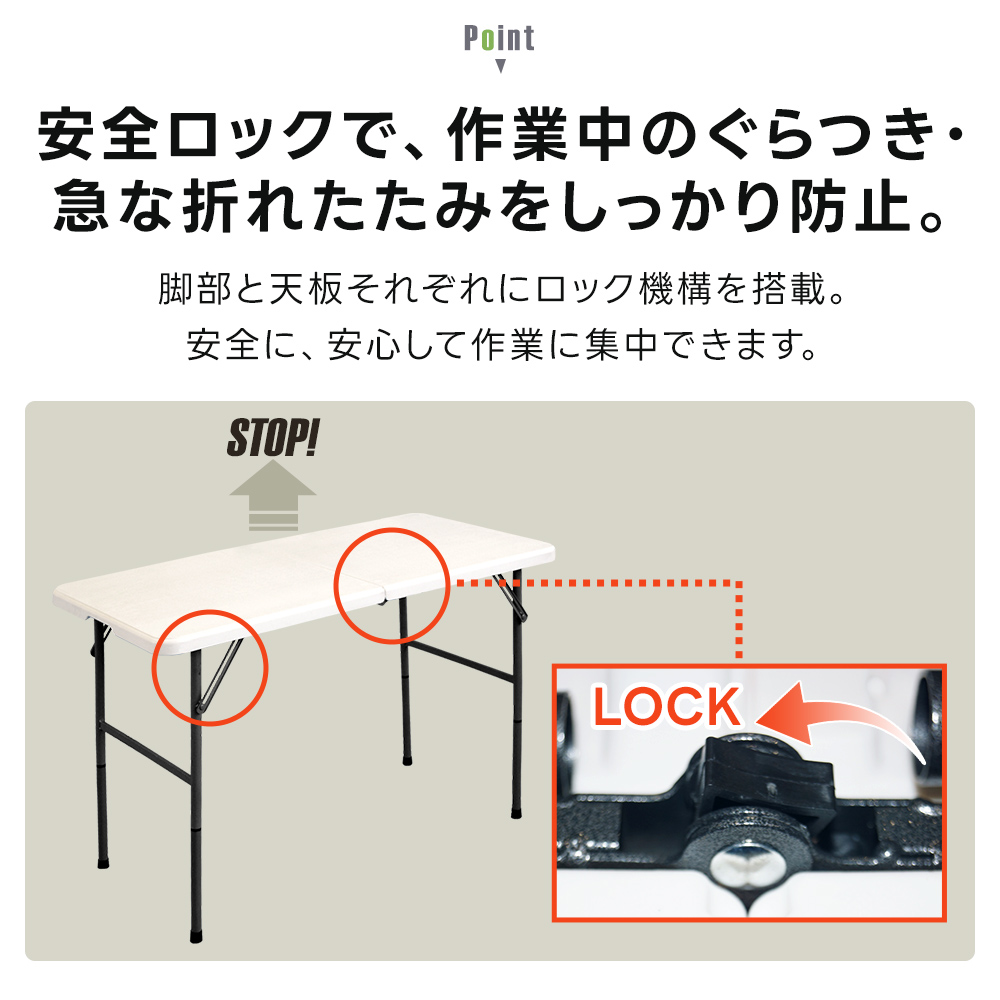 作業台 折りたたみ 120cm 多目的 アウトドアテーブル 頑丈 ワーク