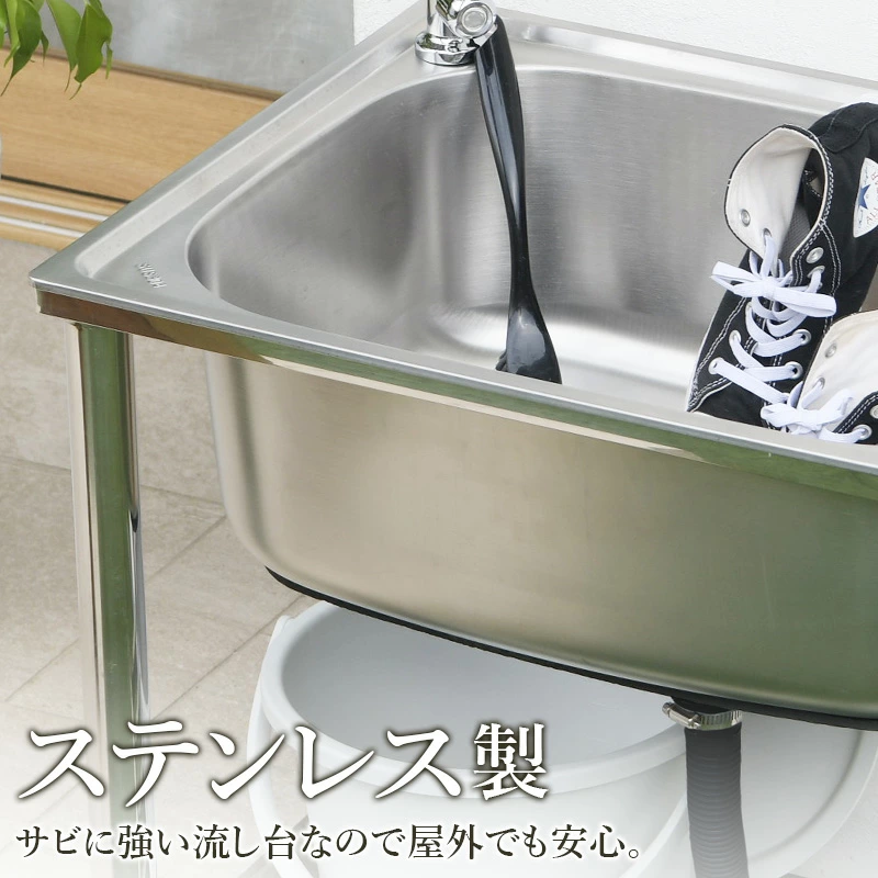 ガーデンシンク ステンレス流し台 屋外用 幅60cm 深型 水栓付き