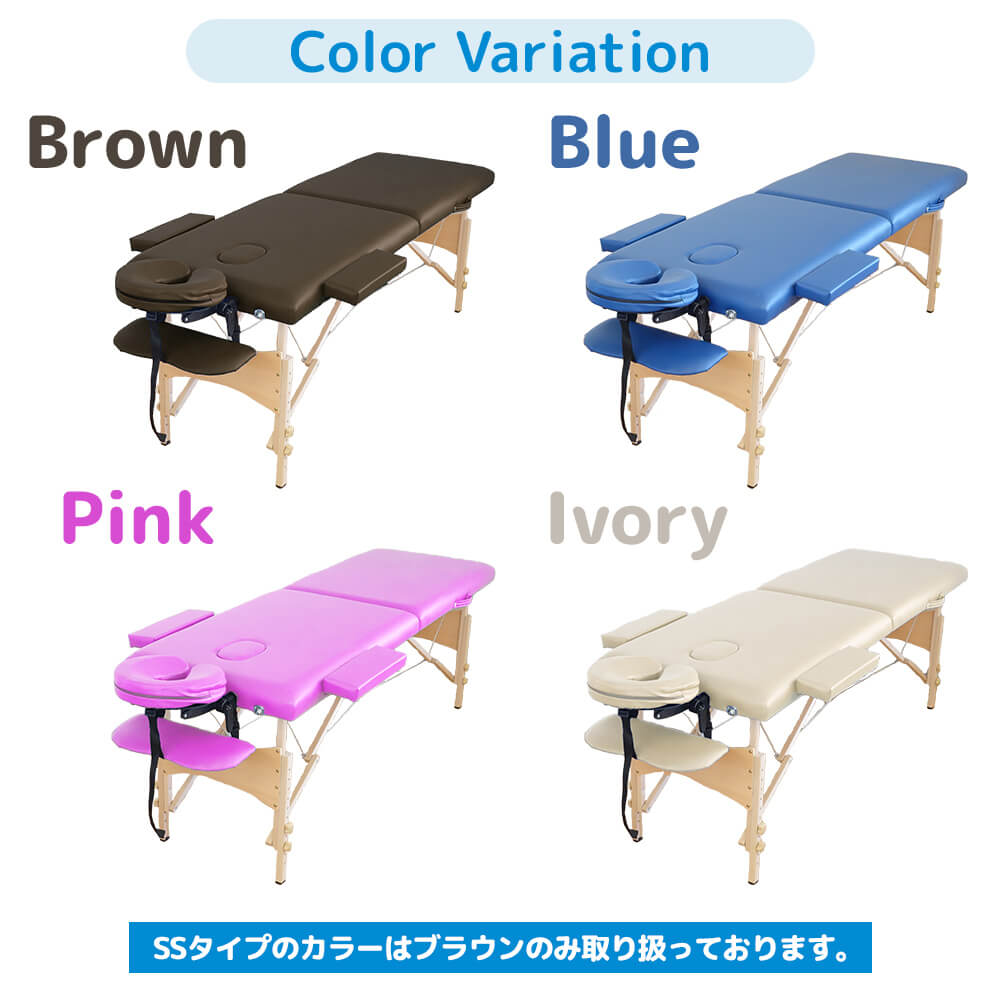 最長2m対応!マッサージベッド 柔軟 折りたたみ 軽量 格安 コンパクト