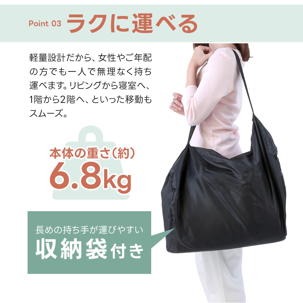 電動エアーベッド ワイド ダブル 専用カバーセット 厚さ50cm エアー