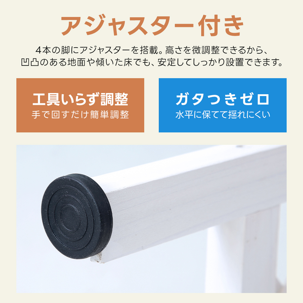 室外機カバー 木製 棚つき おしゃれ 白 天然木 簡単組立 積雪対策