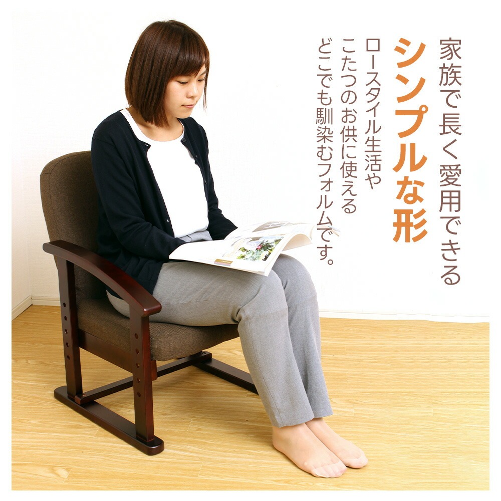★わっきー（正座椅子予約） tan100_hi-6.jpg