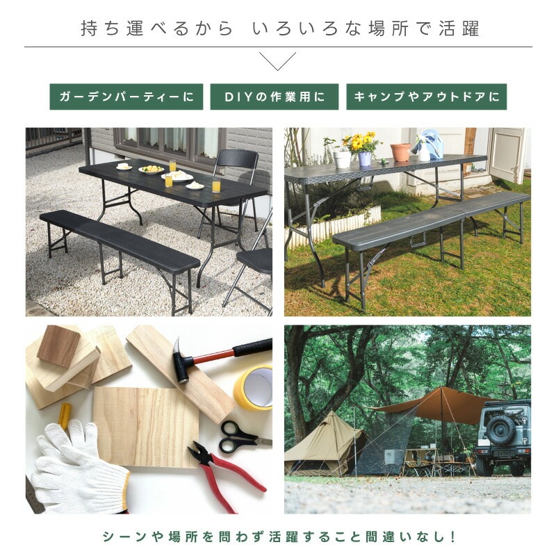 専用ページ 木製 折りたたみ ベンチ 鉢置き ガーデニング キャンプ 専用ページ 木製 折りたたみ ベンチ 鉢置き ガーデニング