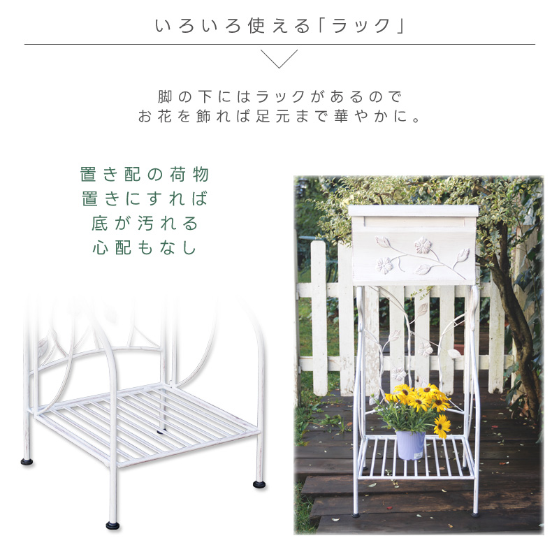 郵便受け ポスト アンティーク 花柄 ホワイト/ブルー 姫系 楽天