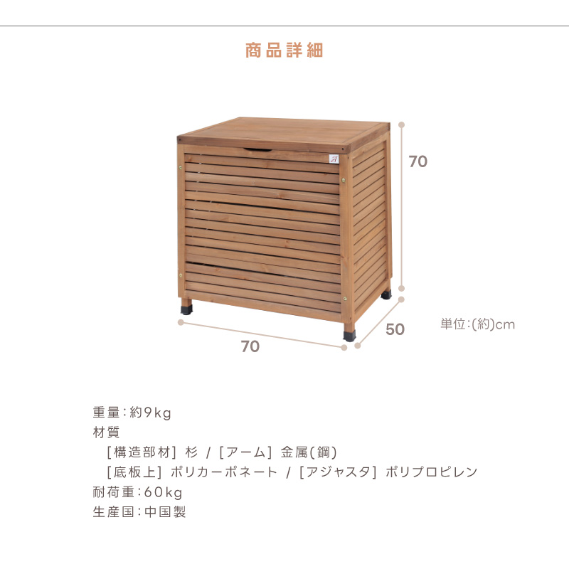 NAT@断捨離の為、‬お値下げ可⭕です様 リクエスト 9点 まとめ商品 FREAK'S STORE/【セットアップ対応】 リネンライク リラックス
