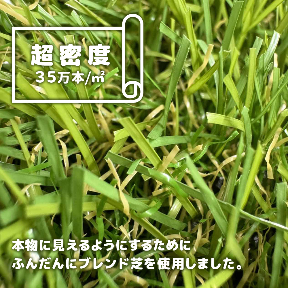 人工芝ロール 1m×20m ペグ付き 庭 diy 防草シート リアル おしゃれ