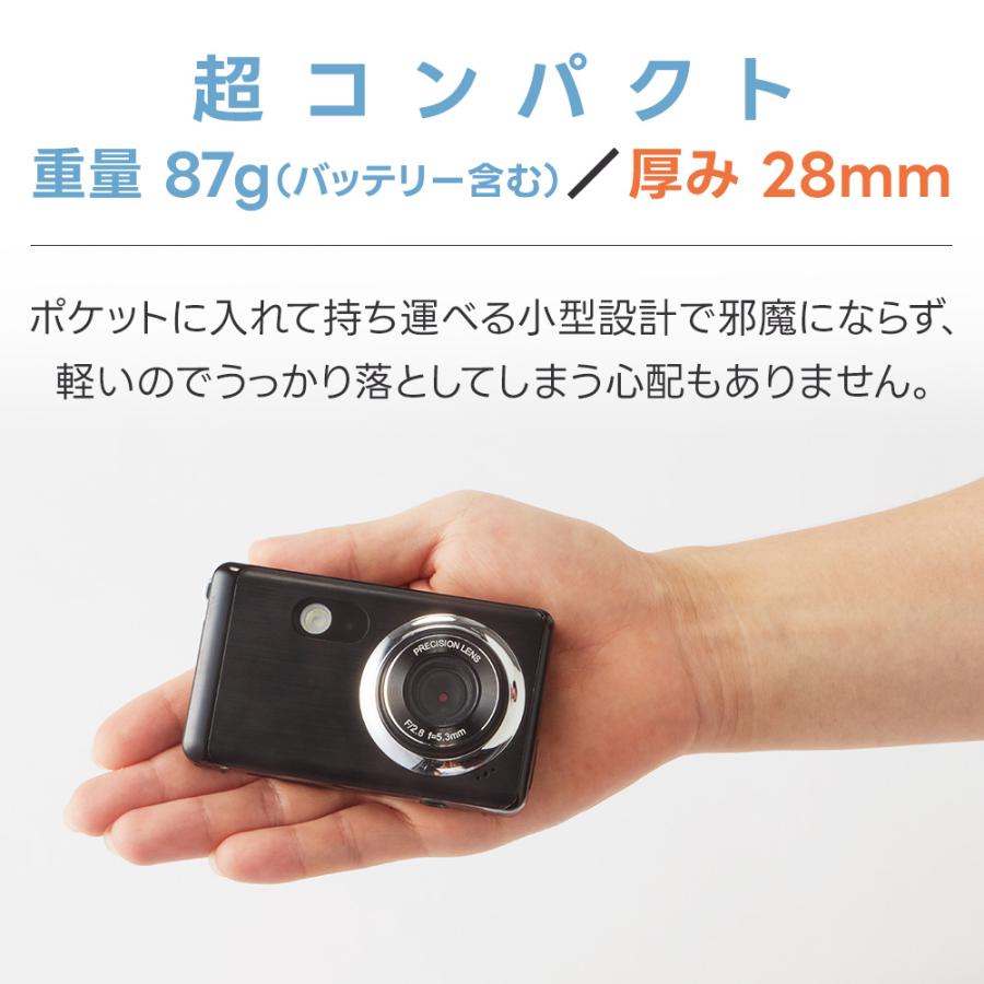 コンパクトデジタルカメラ 超軽量 デジカメ 初心者向き 18倍ズーム