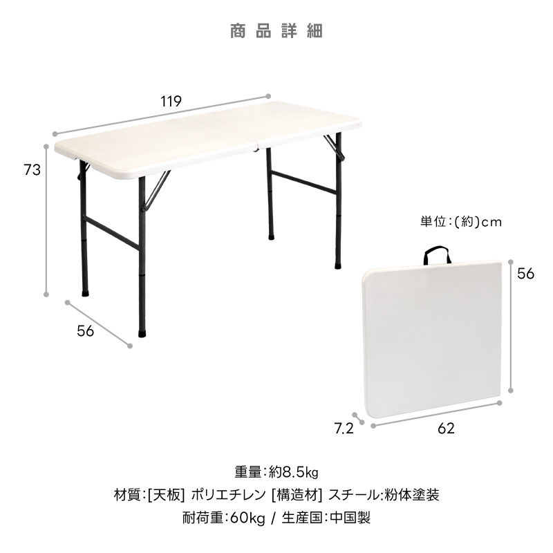 作業台 折りたたみ 120cm 多目的 アウトドアテーブル 頑丈 ワークテーブル 持ち運び簡単 大型 ガーデニング バーベキュー 大人数 作業テーブル  DIY 取っ手