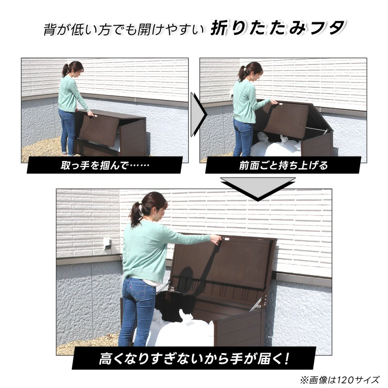 ストッカー ゴミ箱 屋外 約230/298/4...の詳細画像4